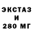 ТГК концентрат Joshua Dunseth