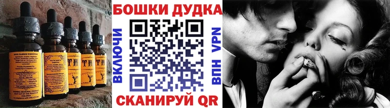 Еда ТГК конопля  MEGA ссылка  Нахабино 