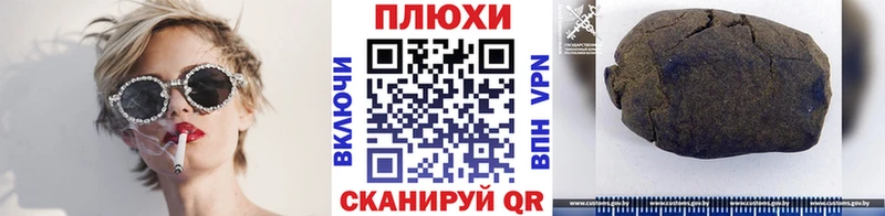 кракен онион  Нахабино  ГАШИШ ice o lator 