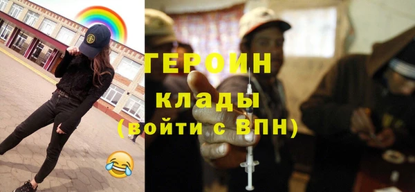 не бодяженный Нефтегорск