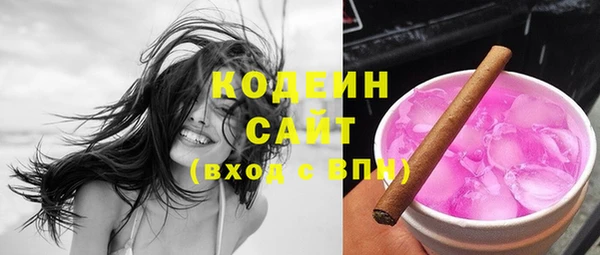 не бодяженный Нефтегорск