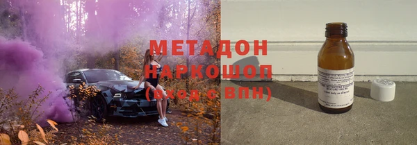 первитин Нея