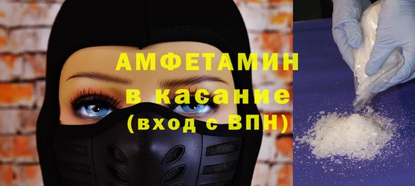 не бодяженный Нефтегорск