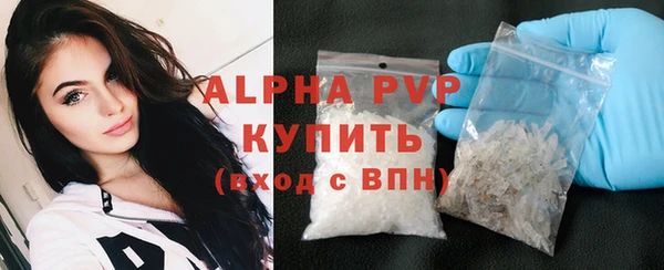 не бодяженный Нефтегорск