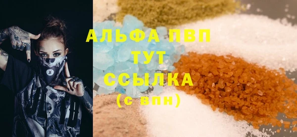 не бодяженный Нефтегорск