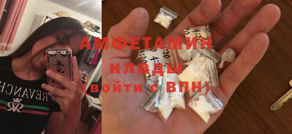 не бодяженный Нефтегорск