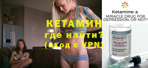 не бодяженный Нефтегорск