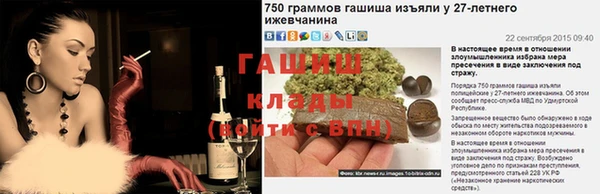 не бодяженный Нефтегорск