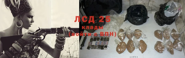 первитин Нея