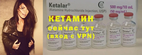 не бодяженный Нефтегорск