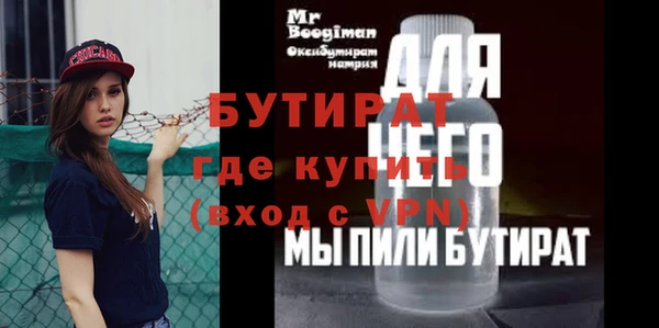 первитин Нея
