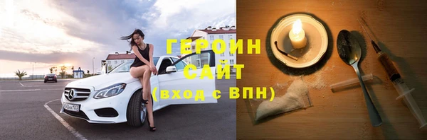 не бодяженный Нефтегорск
