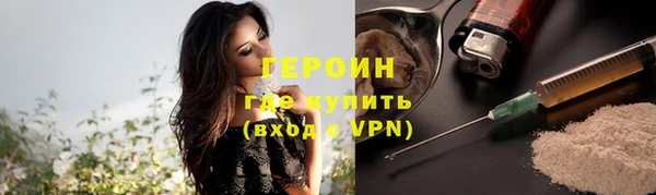 не бодяженный Нефтегорск