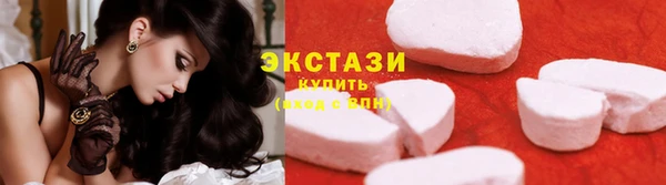 первитин Нея