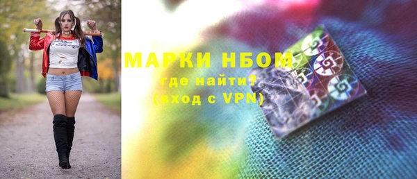 не бодяженный Нефтегорск