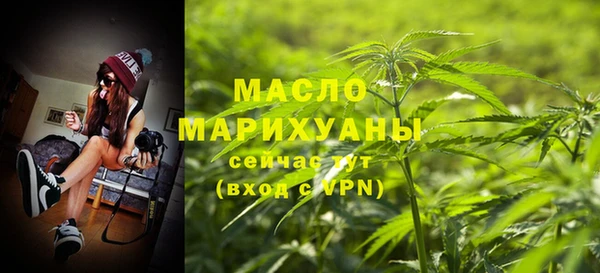 не бодяженный Нефтегорск
