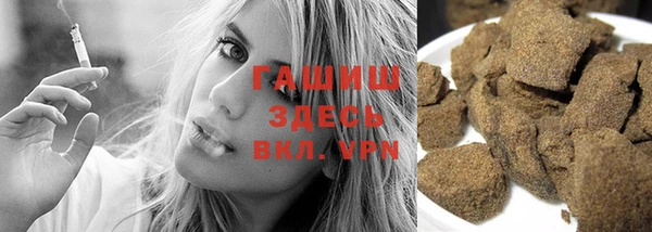 не бодяженный Нефтегорск