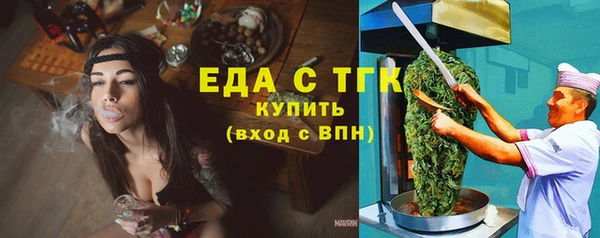 первитин Нея