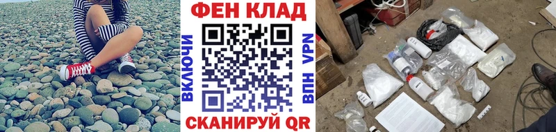 KRAKEN ТОР  Нахабино  МЕТАМФЕТАМИН пудра  закладка 